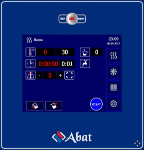 Котел пищеварочный Abat КПЭМ-60-ОМП